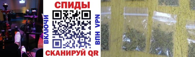 Бутират жидкий экстази  KRAKEN вход  Кулебаки  где продают  