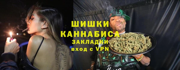 скорость Абинск