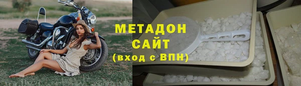 скорость Абинск