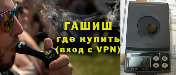спиды Абдулино