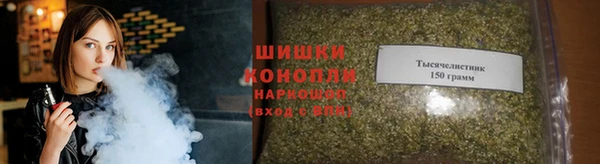 меф VHQ Покачи