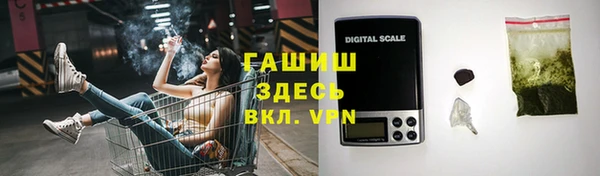 соль курить ск Алексеевка
