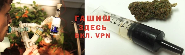скорость Абинск