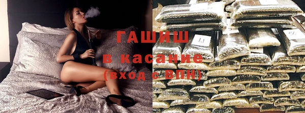 скорость Абинск