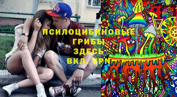 скорость Абинск