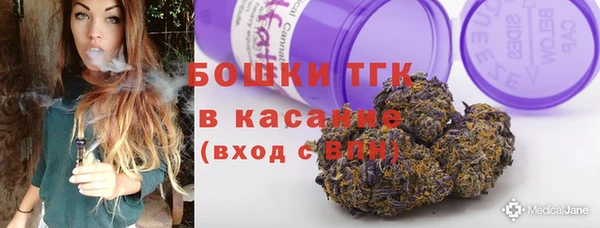 2c-b Абаза