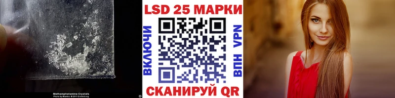 OMG зеркало  Кулебаки  ЛСД экстази ecstasy  даркнет Telegram  наркотики 