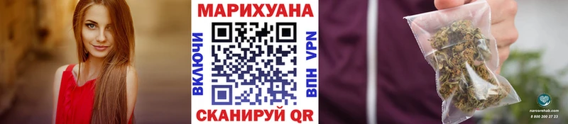 Конопля Amnesia  где можно купить наркотик  Кулебаки 